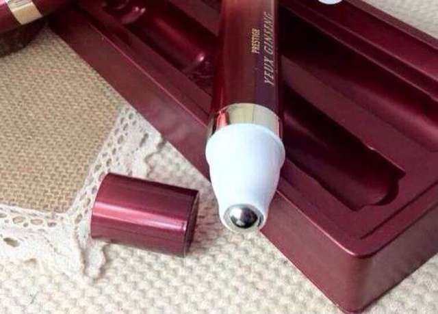 国庆小长假,正是悄悄变美的好时机,拒绝熊猫眼,你是哪种类型?