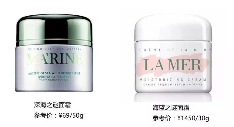 天猫旗舰店的货真不真,天猫国际有假货吗是正品吗