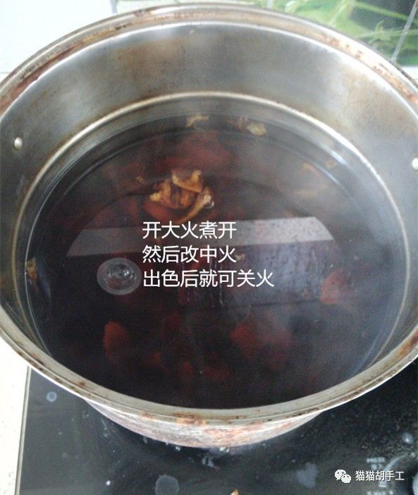 猫猫胡萝卜染色,猫猫胡手工