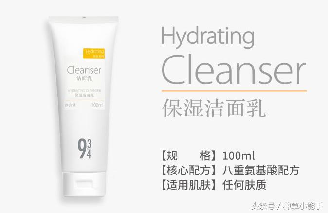 有什么好用又便宜的东西国货,好用又便宜国货推荐