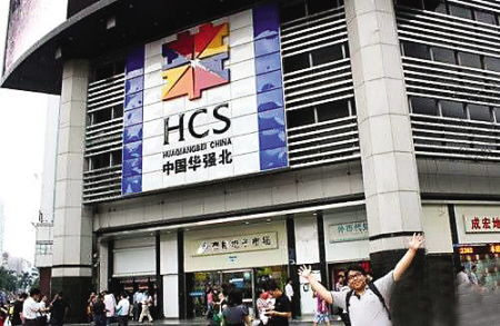 山寨iphonex全面屏,1000多的iphonex真的假的