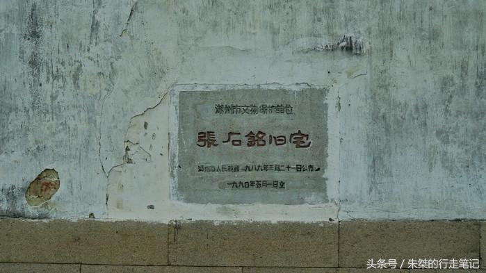 夜游南浔古镇感受江南水乡的美,江南六大古镇最值得一去的是南浔