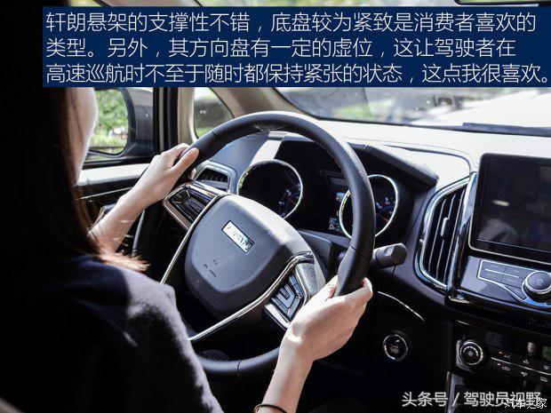 力帆轩朗试驾视频,力帆轩朗2.0试驾视频