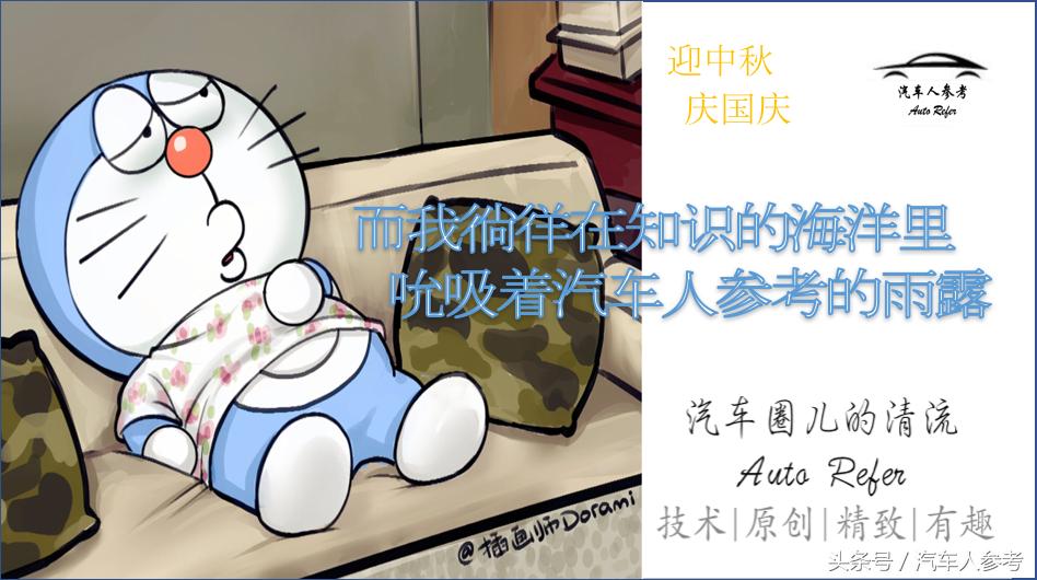 前麦弗逊悬架讲解,前后双叉臂悬挂四驱