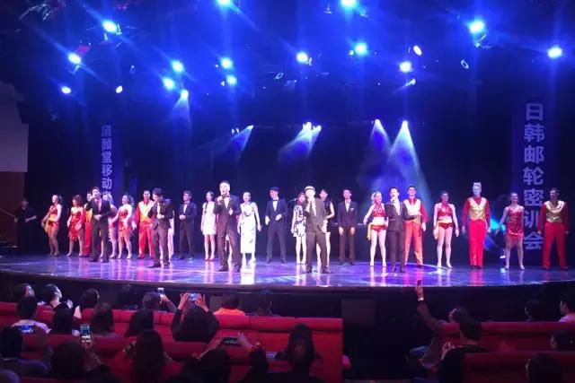 天海邮轮新世纪号2016,天海邮轮新世纪号