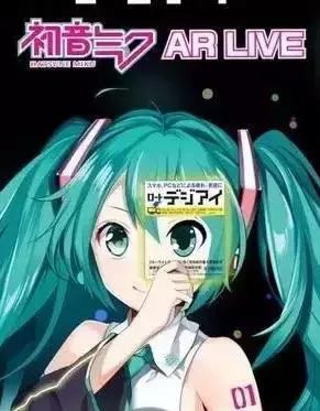 你真的认识鞠婧祎吗,你真的了解初音吗