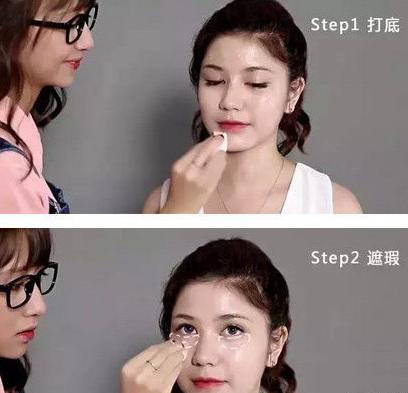 正确的化妆步骤新手怎么化妆,化妆的正确步骤新手化妆教程