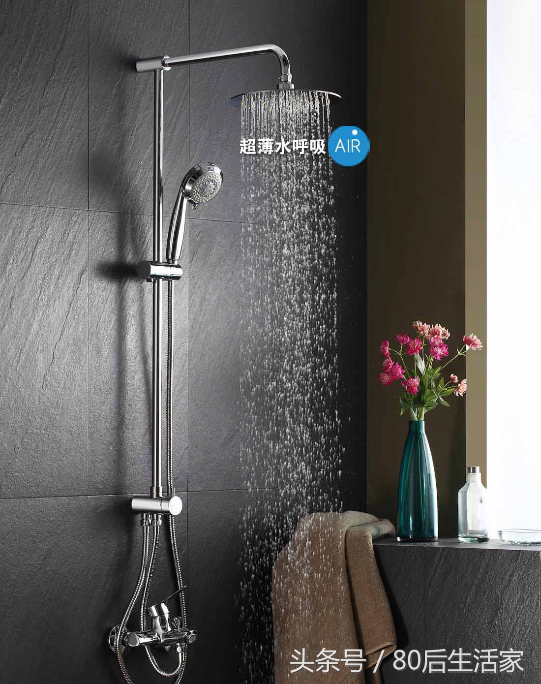 浴缸龙头花洒套装,卫浴淋浴花洒