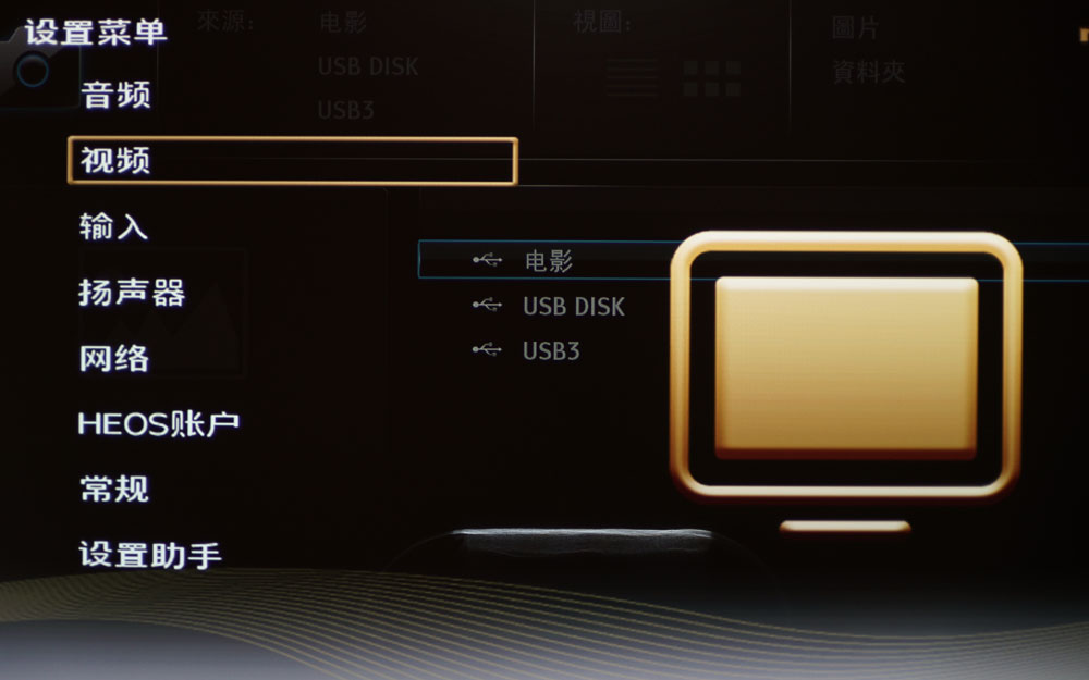 马兰士5012功放测评,马兰士sr5005功放详细介绍