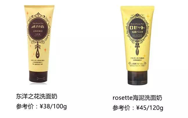 天猫旗舰店的货真不真,天猫国际有假货吗是正品吗