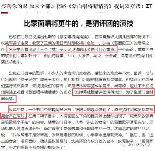 在“一言不合就停播”的综艺荒时代，有喜欢的综艺就第一时间看吧