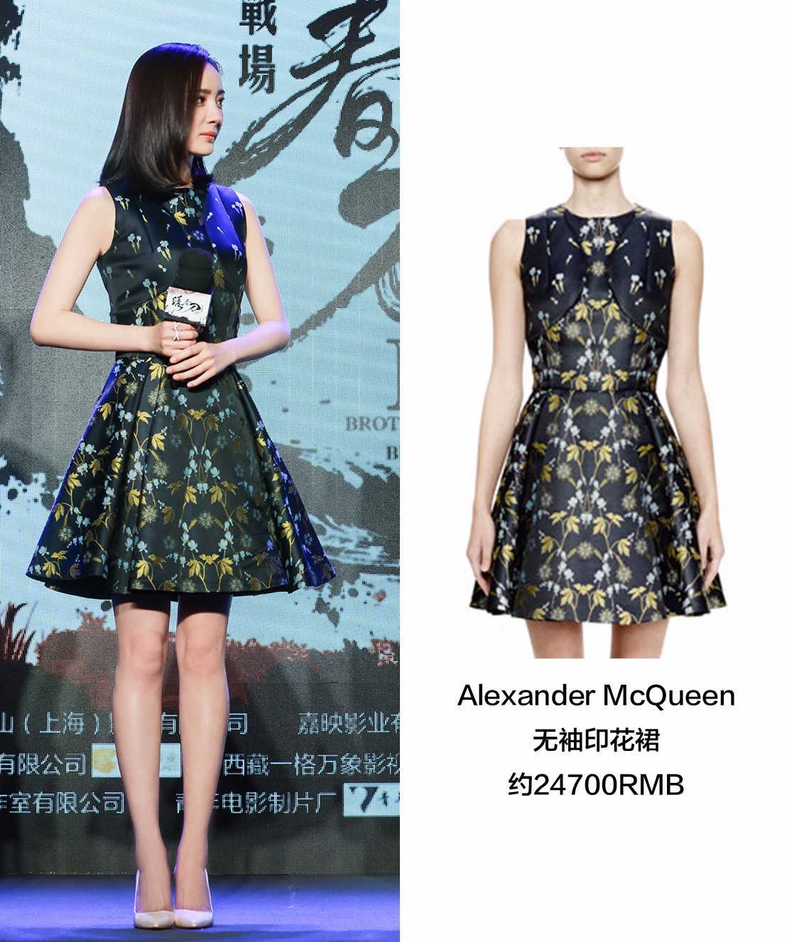 最具时尚影响力家庭大排名,这5家人竟然承包了90%的关注度?!