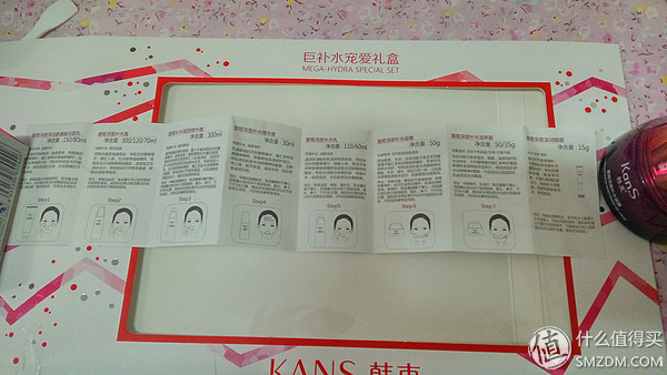 咕噜咕噜舒缓保湿水,韩束巨补水和咕噜水哪个好用