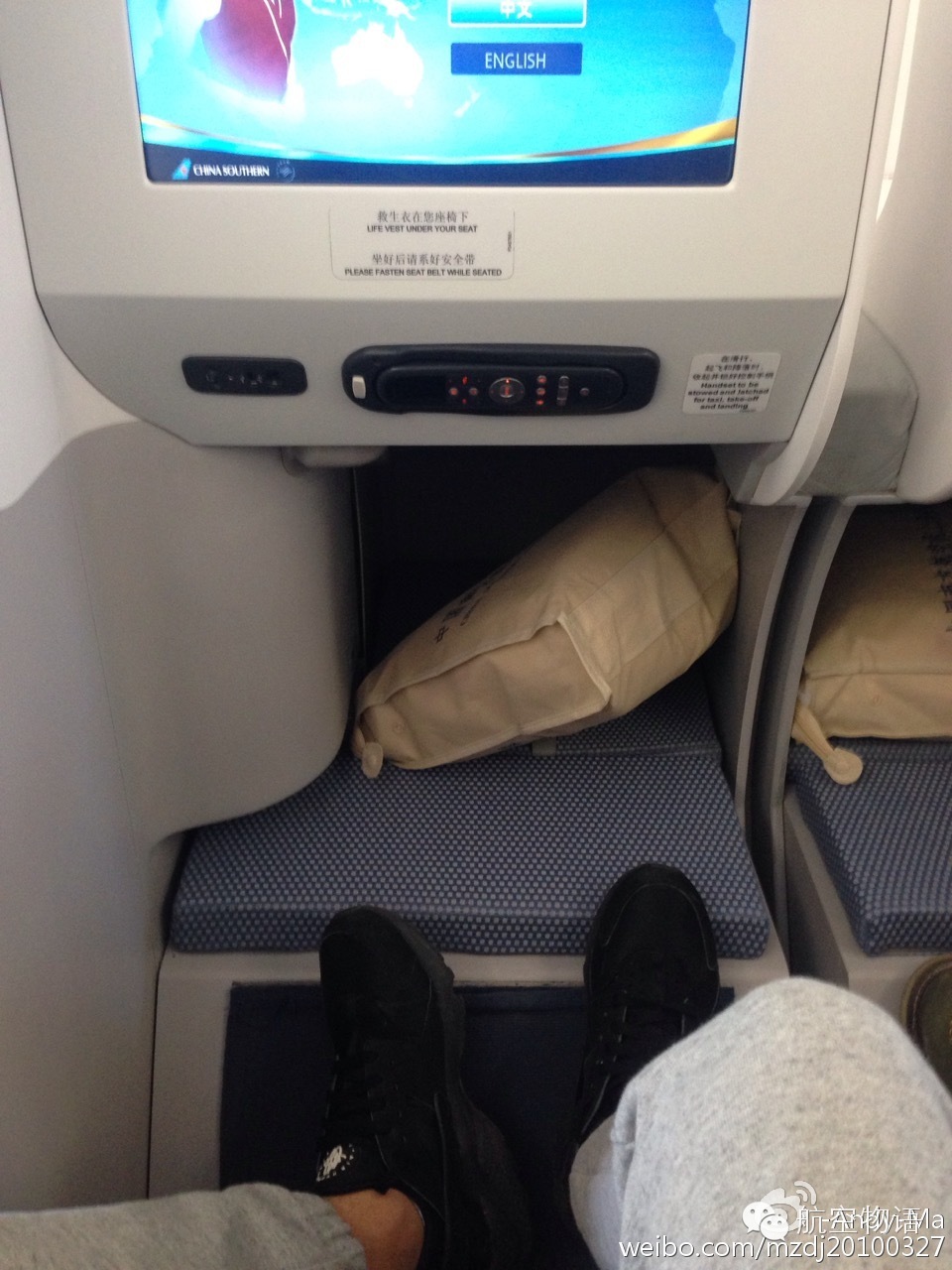 南航广州到墨尔本商务舱,南航越太平洋延程飞行