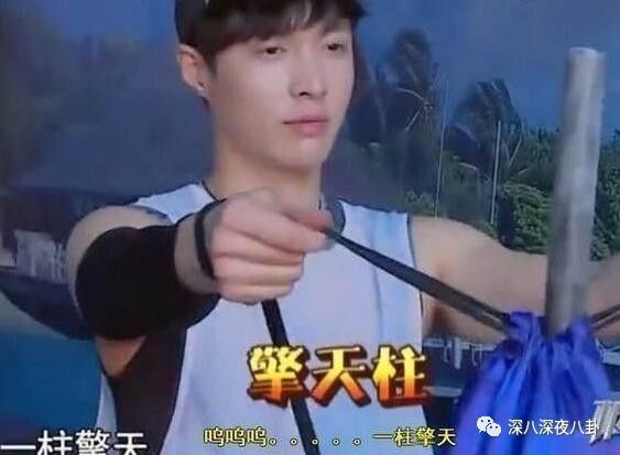 在“一言不合就停播”的综艺荒时代，有喜欢的综艺就第一时间看吧