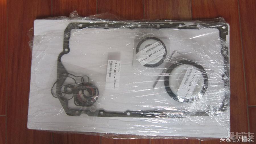 宝马320li发动机烧机油怎么修,宝马320i烧机油最佳解决方案