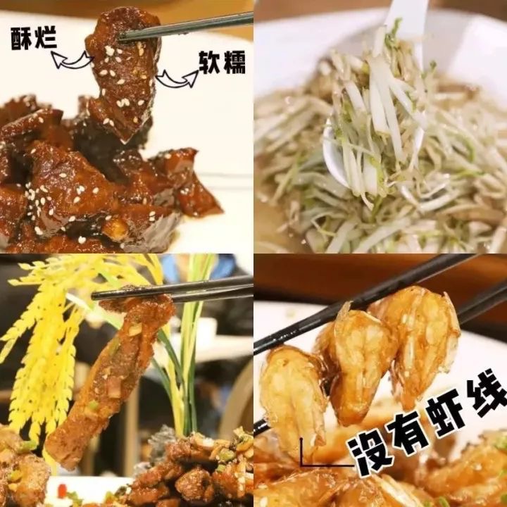 南京适合家人聚餐游玩的好地方,南京适合家庭聚会的餐厅