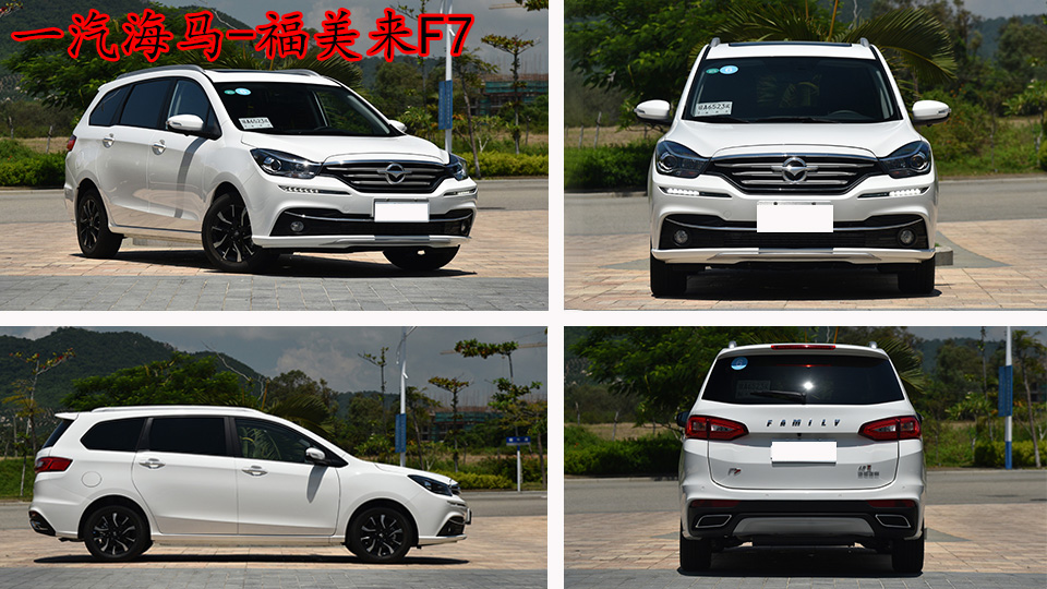 最新上市性价比好的mpv,哪个品牌的自主mpv值得购买