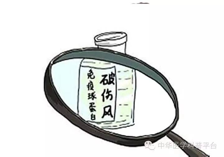 手指被铁丝扎破需要打破伤风吗,小孩手碰破点皮需要打破伤风吗