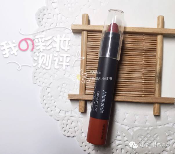 最好看的大牌豆沙色口红推荐,好看不偏紫的豆沙色口红推荐