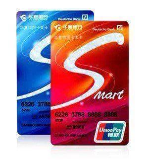 男子什么都不多就卡多，盘点信用卡之最