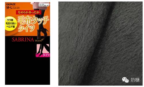 穿搭天气渐冷,超冷天气的时尚穿搭女生