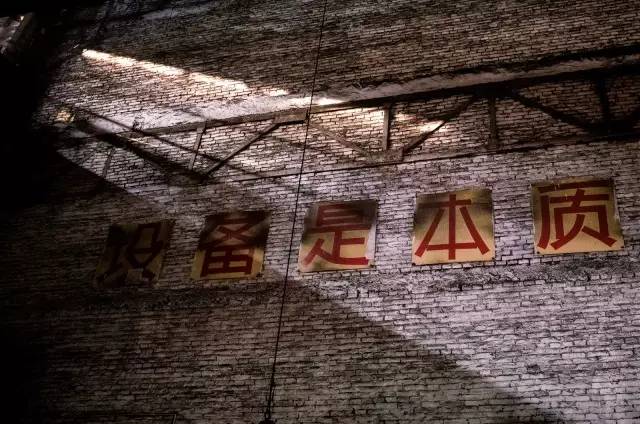 贵阳市90年代贵钢,贵阳1995年的贵钢