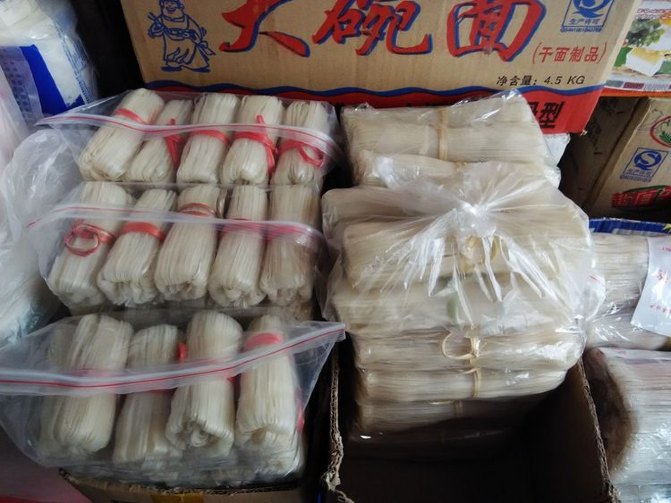 梧州的特色美食有什么,梧州美食都有什么