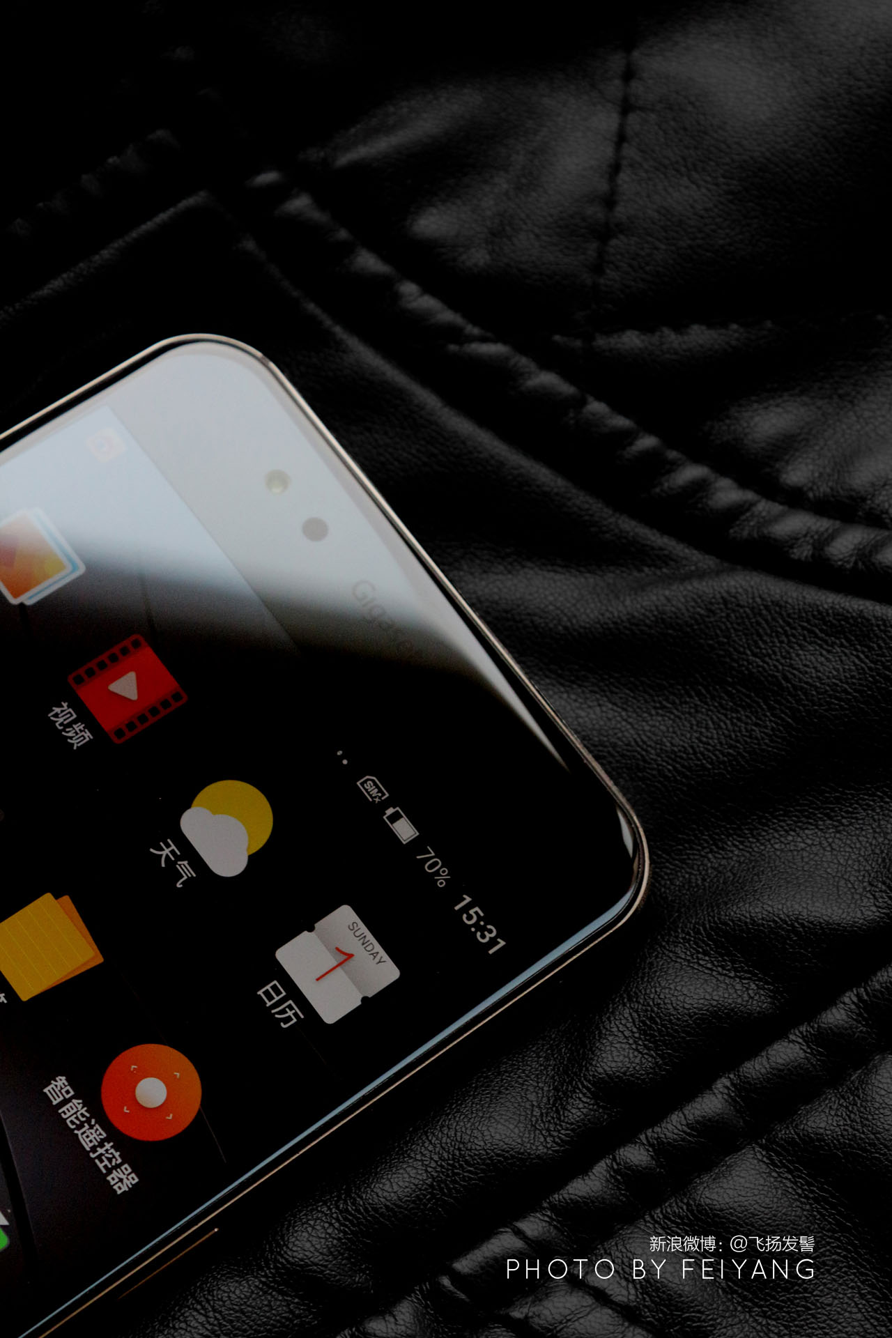 比iPhoneSE更有范？德国Gigaset手机「图赏」