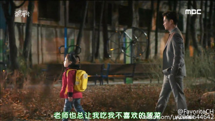 宋仲基的小老婆太多了,换个口味,追了个新剧《结婚契约》