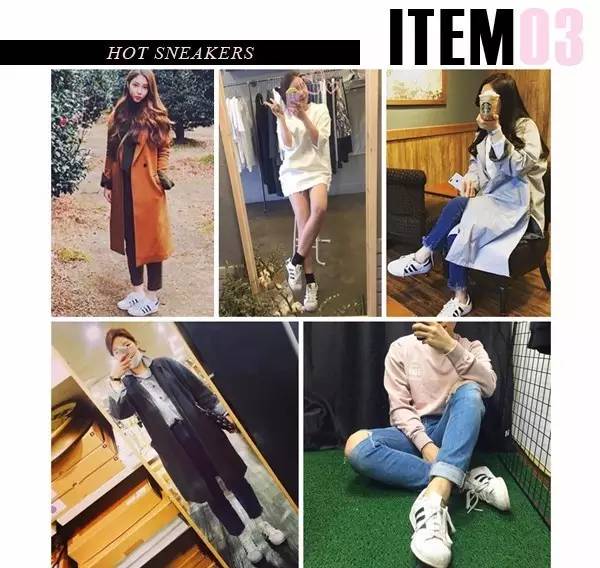 adidas鞋经典款,2016年度鞋款