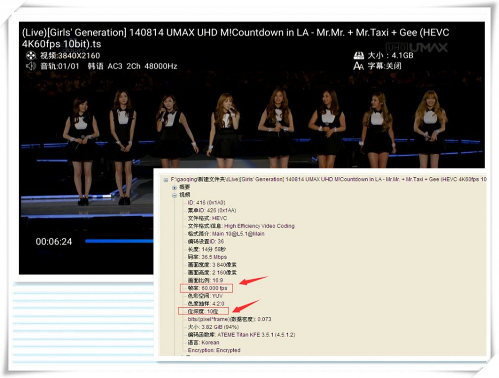 海美迪q10四代拆解,海美迪q10四代使用说明