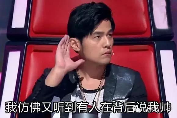 李易峰周杰伦做游戏,李易峰爱篮球郭艾伦