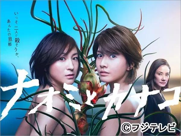 无责任排名：决定了，冬季日剧前五就是它们啦