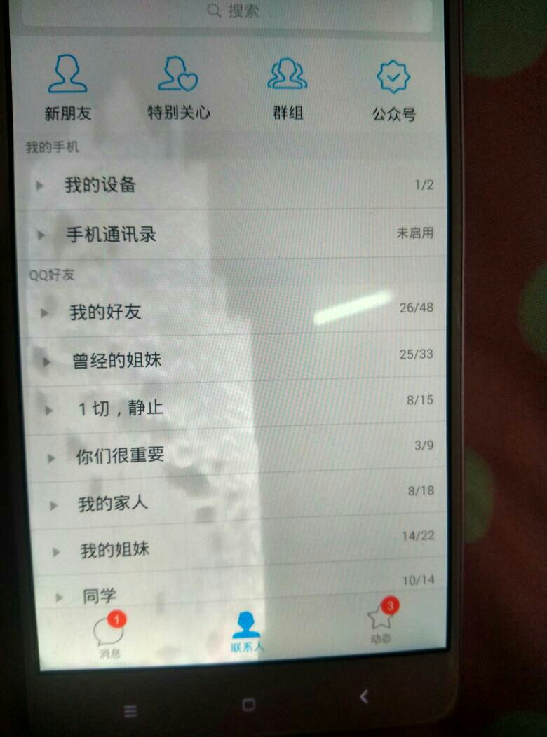 小米5进水触摸失灵,小米5进水无铃声