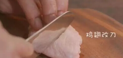 新派川式麻辣香锅,最上瘾的小吃