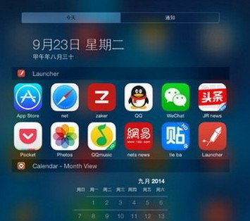 iphone好不好开启低数据模式,iphone好不好用值不值得买