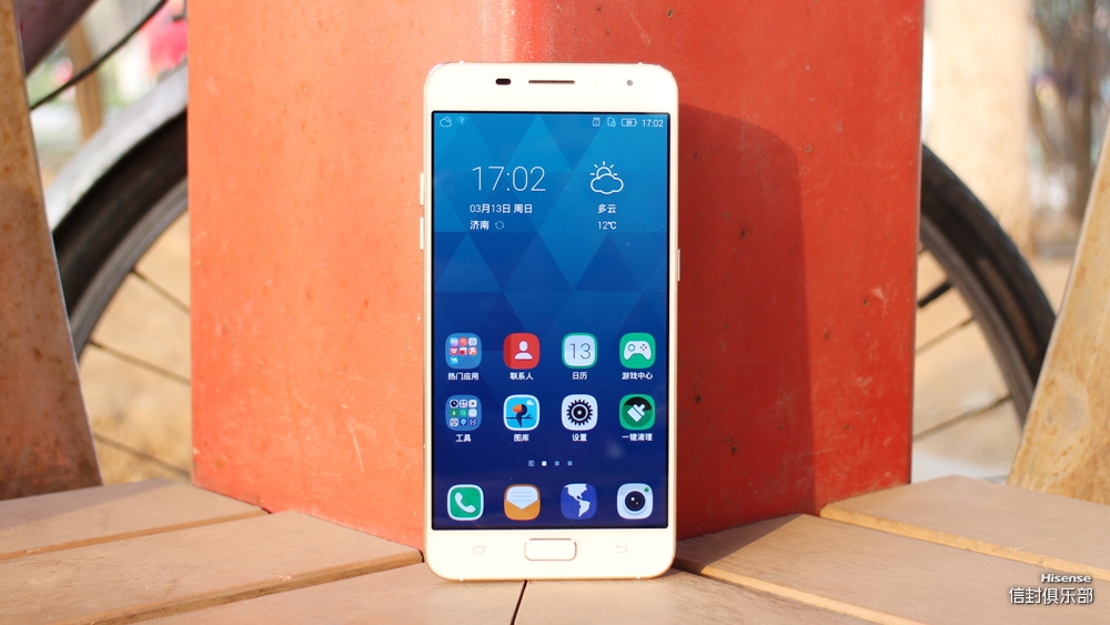 海信a1手机好吗,海信a1手机优缺点