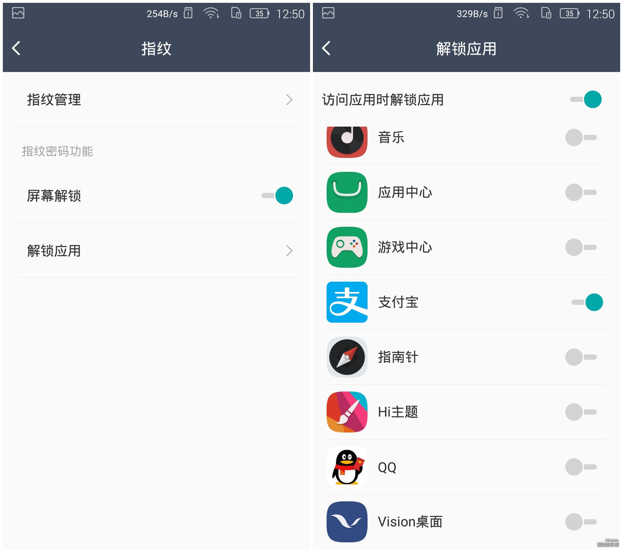 海信a1手机好吗,海信a1手机优缺点