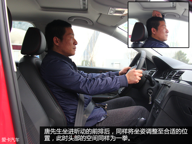 丰田致炫车主车评,大众polo斯柯达昕动致炫