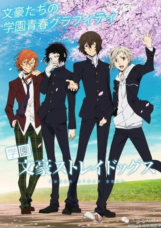 京阿尼动画片视频,京阿尼的动画还是十分细腻的