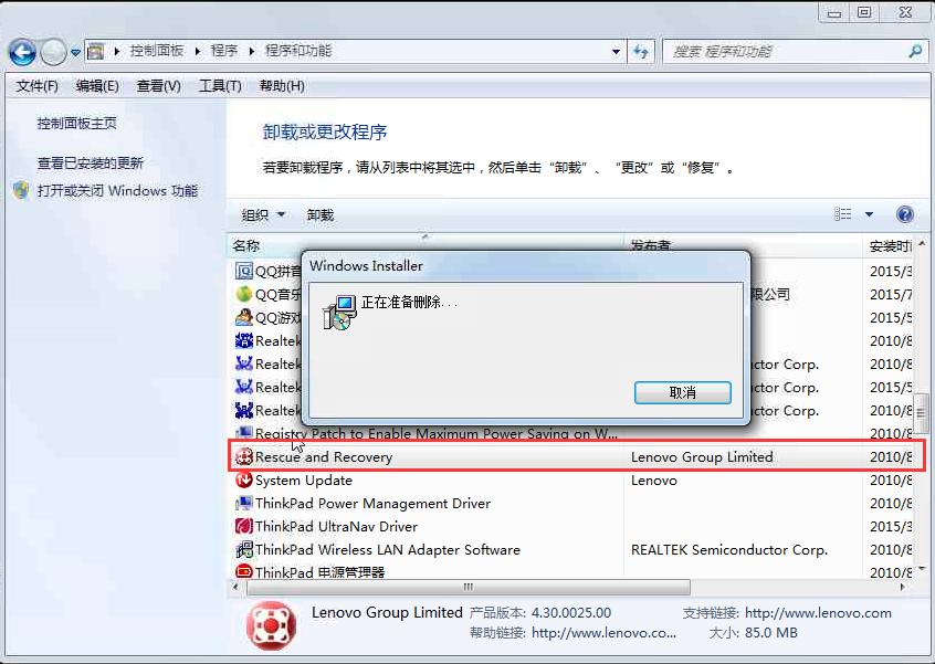 黑客清理c盘,快速清理c盘冷知识