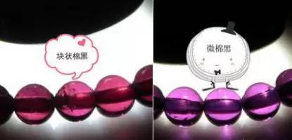石榴石最大的忌讳,不懂石榴石这十个常识