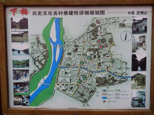 漫游武夷山之自驾游,漫游武夷记