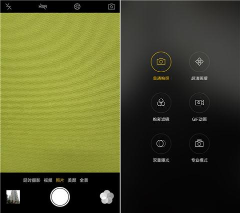 oppor9自拍测试,oppor9性能