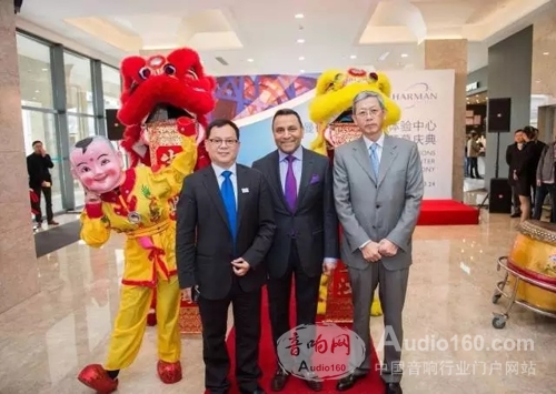 HARMANPRO全球首个体验中心上海揭幕