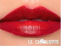 narsmona口红,nars口红试用卡