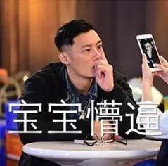 纵然余文乐多金又潮还坐拥彭于晏,但最撩我的还是他的人生观