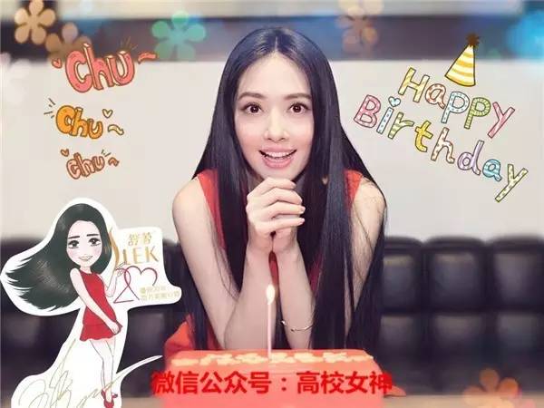 曾恺玹与郭碧婷广告,郭碧婷曾恺玹江语晨