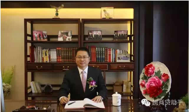 闽商贷恭贺融锦集团西北中心成立并入驻西安福清商会大厦